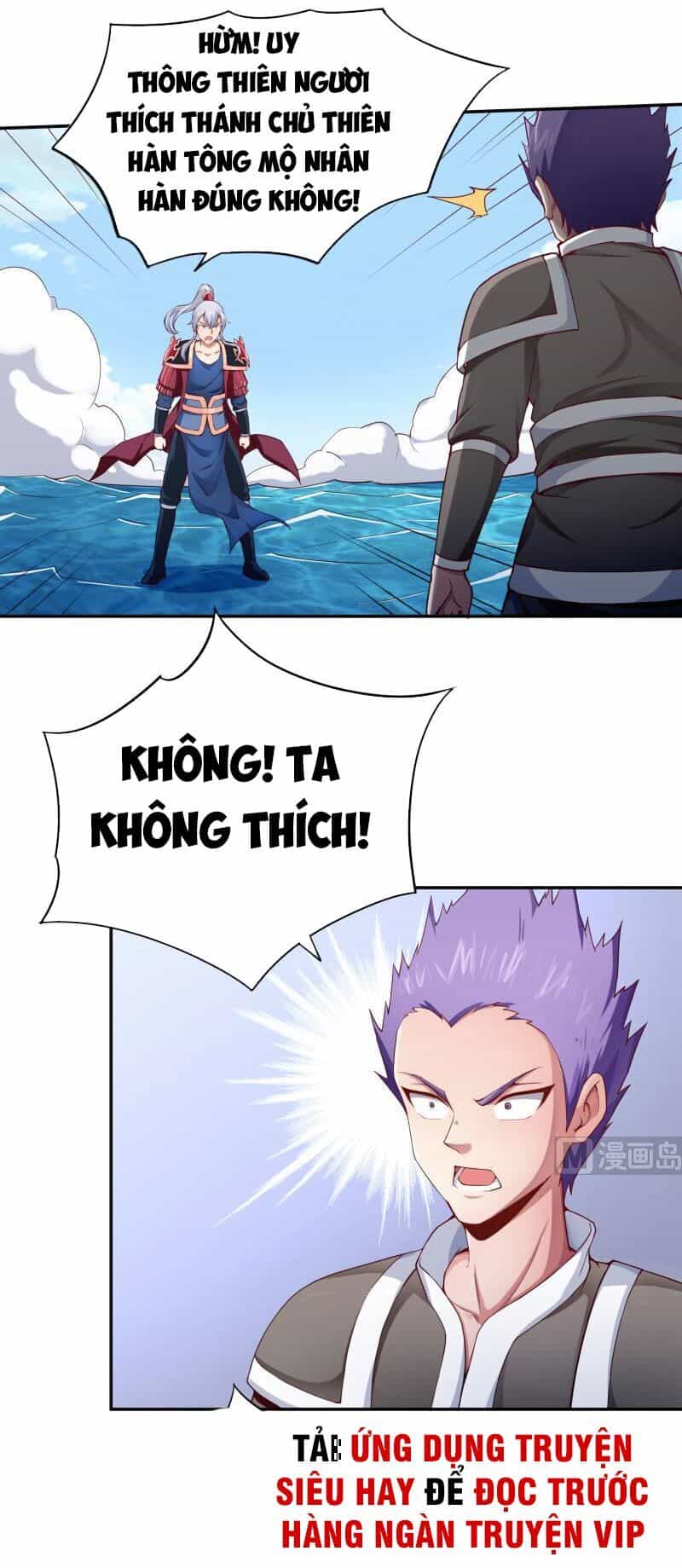 Vô Thượng Thần Vương - Chương 191 - ảnh 1