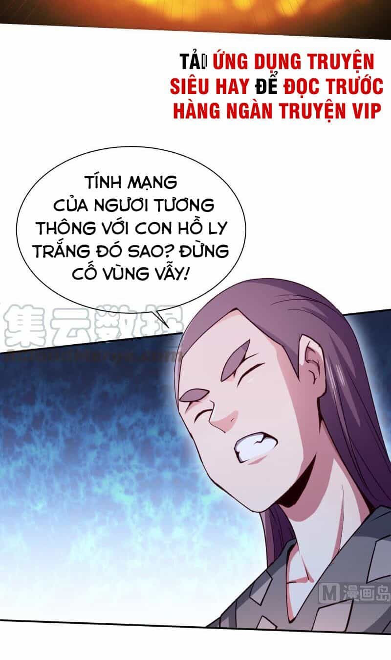 Vô Thượng Thần Vương - Chương 194 - ảnh 9