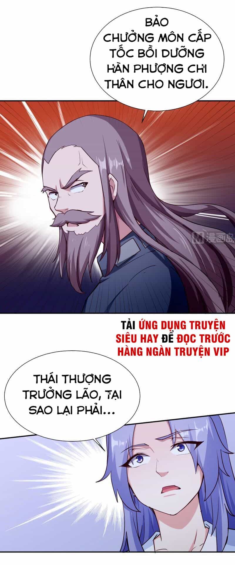 Vô Thượng Thần Vương - Chương 195 - ảnh 13
