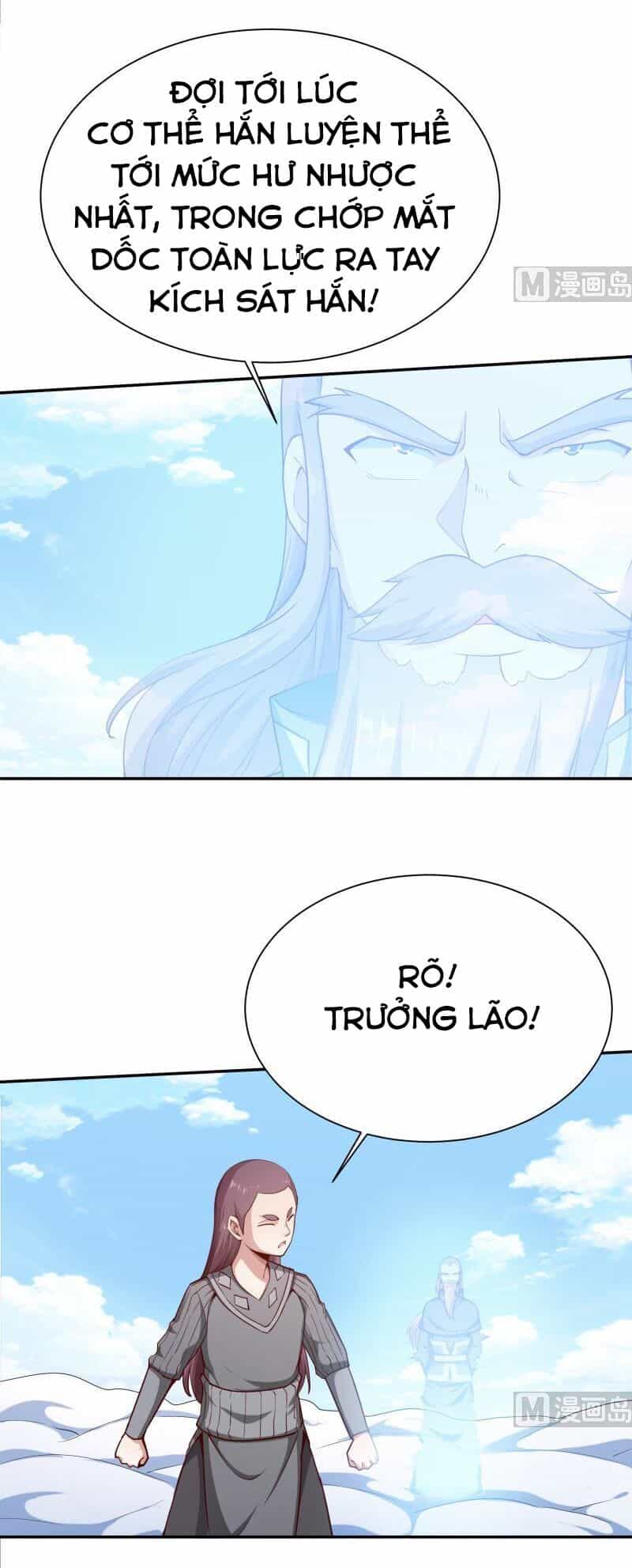 Vô Thượng Thần Vương - Chương 196 - ảnh 3