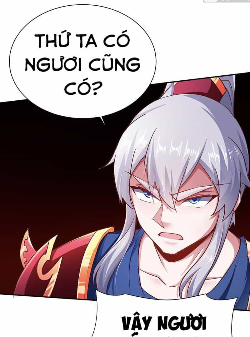 Vô Thượng Thần Vương - Chương 197 - ảnh 1