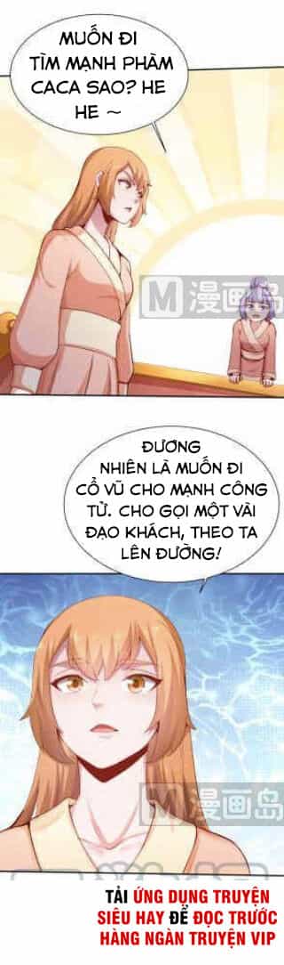 Vô Thượng Thần Vương - Chương 200 - ảnh 3