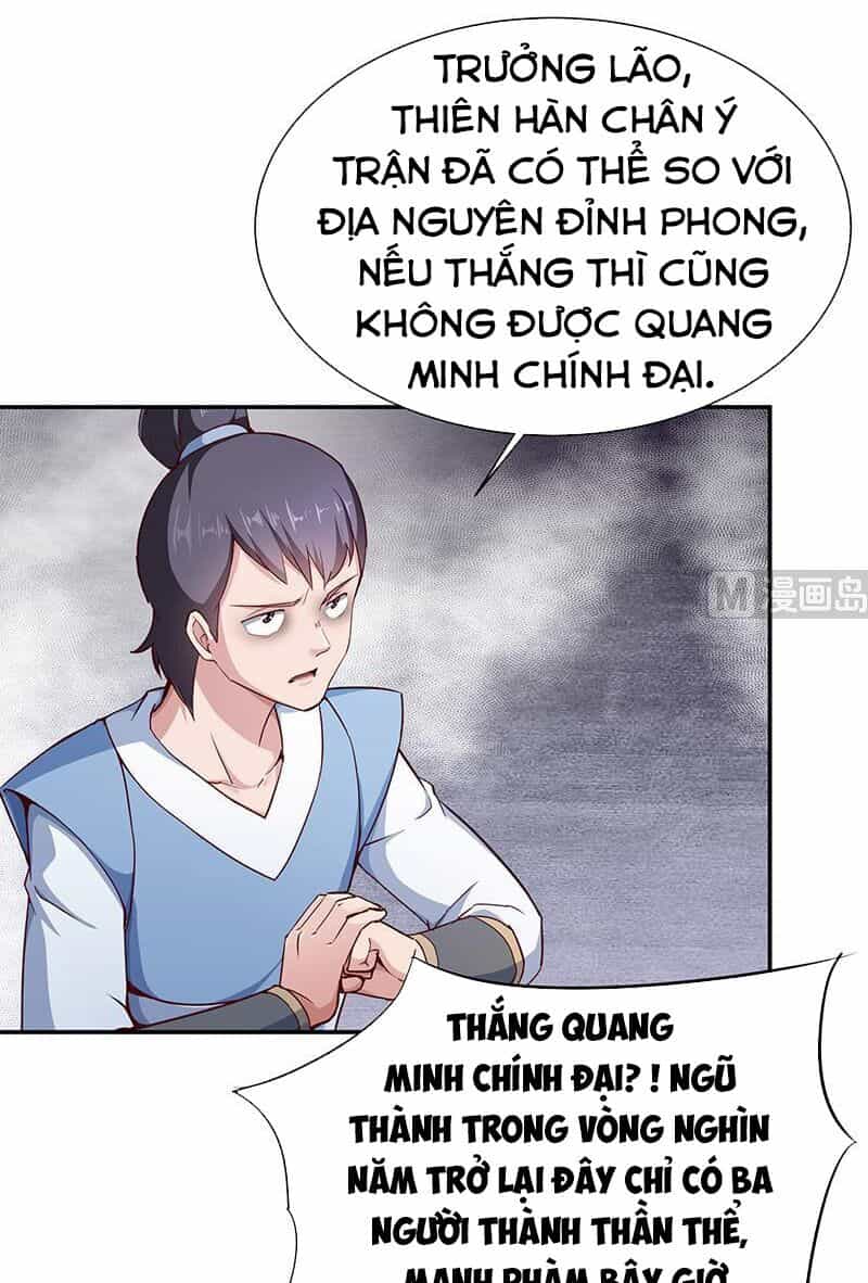 Vô Thượng Thần Vương - Chương 203 - ảnh 3