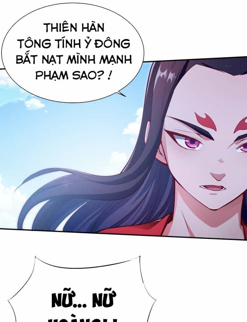 Vô Thượng Thần Vương - Chương 204 - ảnh 1
