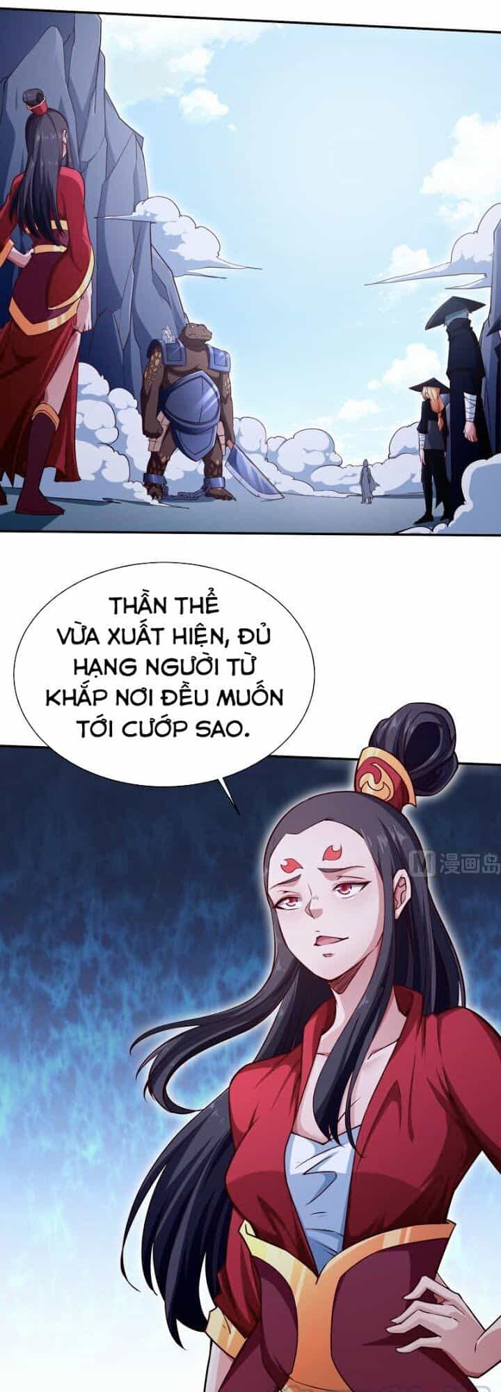 Vô Thượng Thần Vương - Chương 205 - ảnh 1