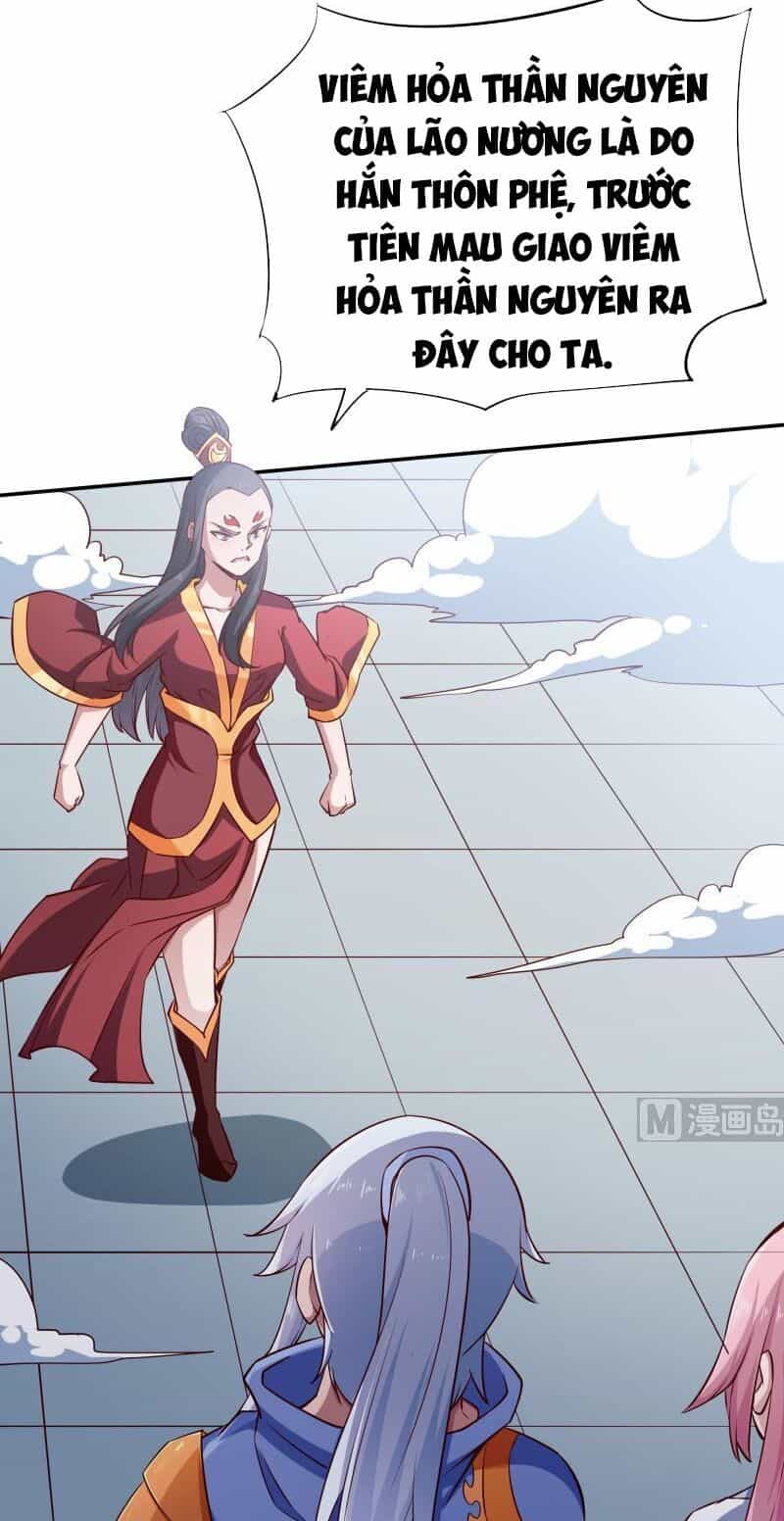 Vô Thượng Thần Vương - Chương 205 - ảnh 13