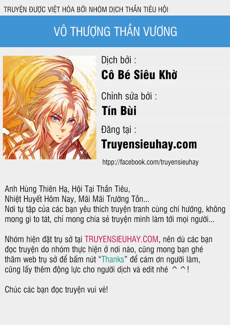 Vô Thượng Thần Vương - Chương 20 - ảnh 1