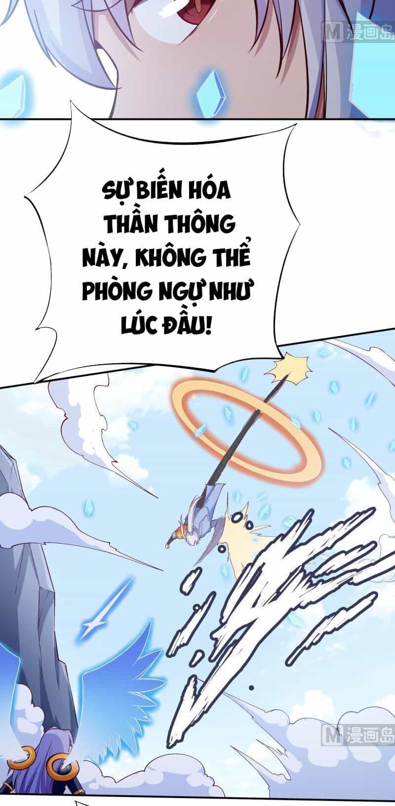 Vô Thượng Thần Vương - Chương 210 - ảnh 7