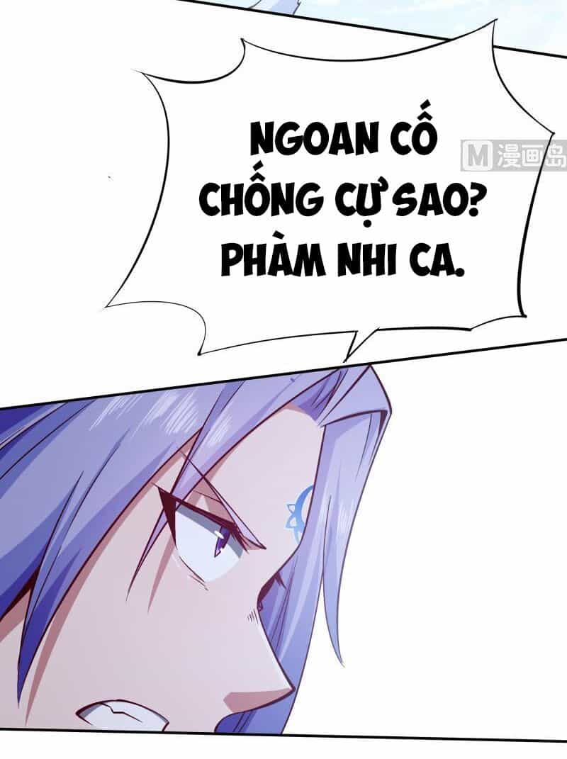 Vô Thượng Thần Vương - Chương 210 - ảnh 9