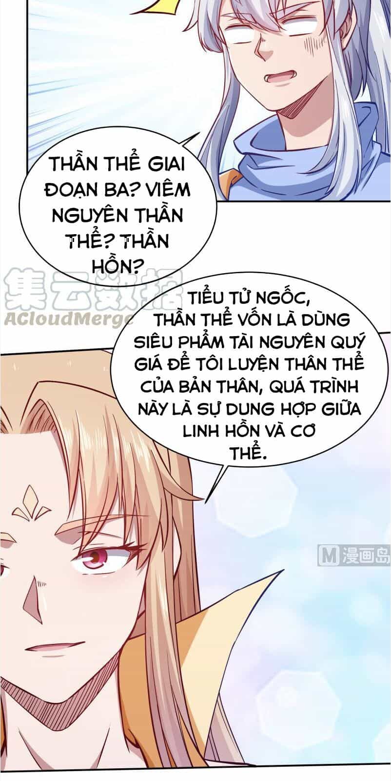 Vô Thượng Thần Vương - Chương 212 - ảnh 3