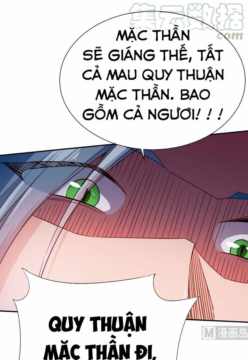 Vô Thượng Thần Vương - Chương 216 - ảnh 15