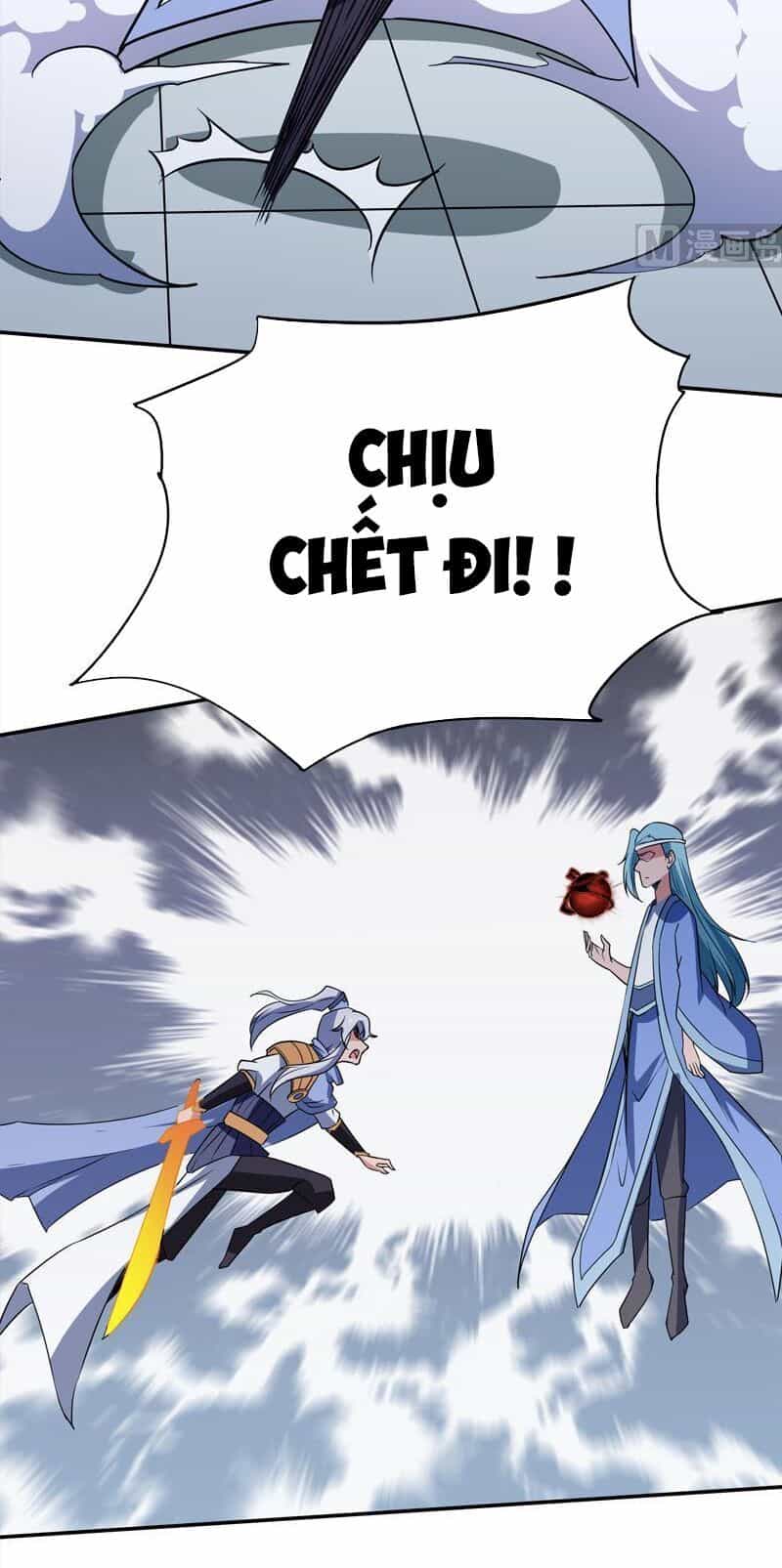 Vô Thượng Thần Vương - Chương 217 - ảnh 16