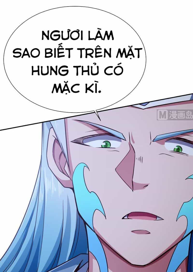 Vô Thượng Thần Vương - Chương 217 - ảnh 8
