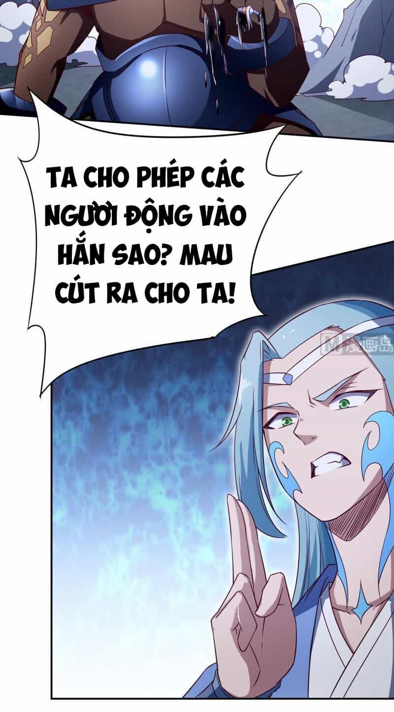 Vô Thượng Thần Vương - Chương 219 - ảnh 6