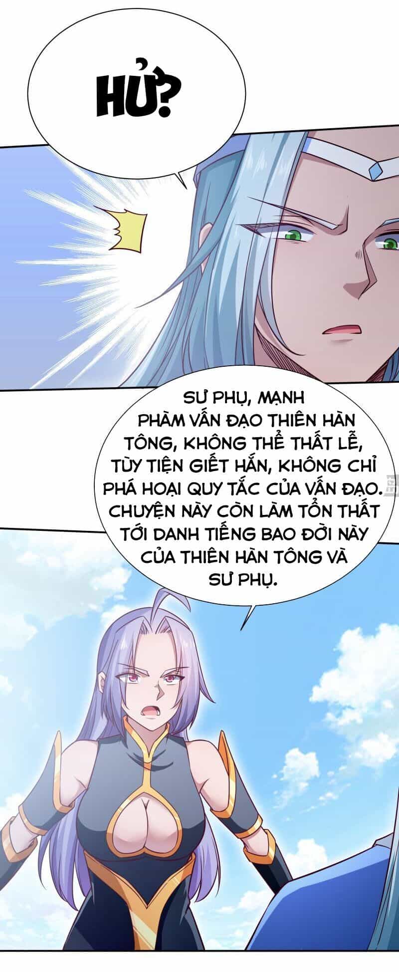 Vô Thượng Thần Vương - Chương 220 - ảnh 12