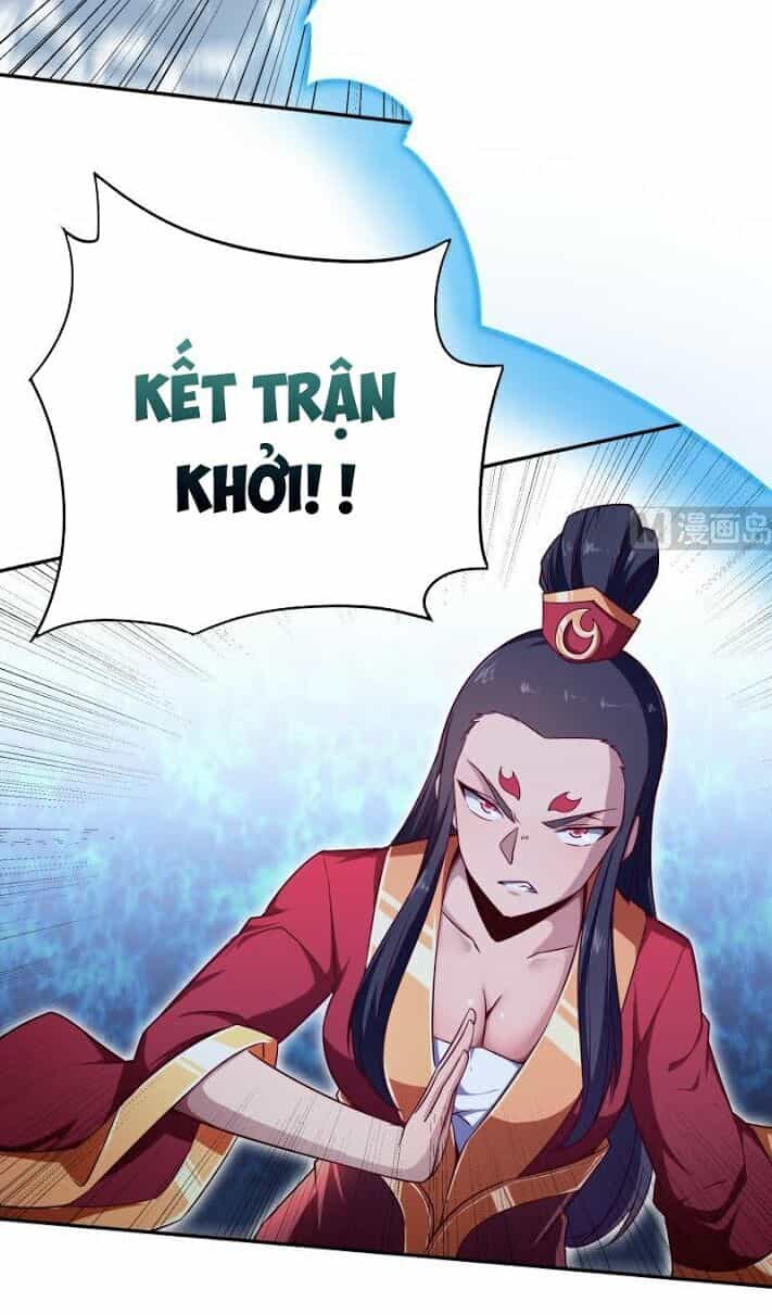 Vô Thượng Thần Vương - Chương 220 - ảnh 4