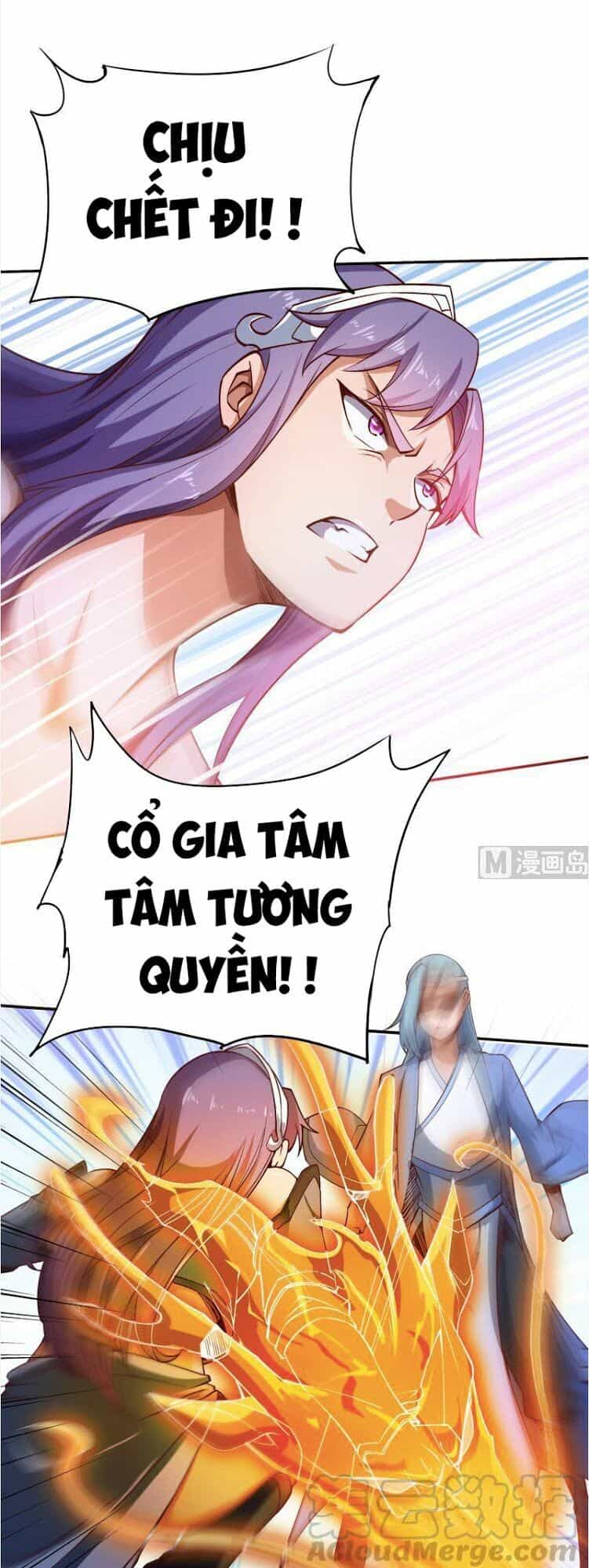 Vô Thượng Thần Vương - Chương 222 - ảnh 2