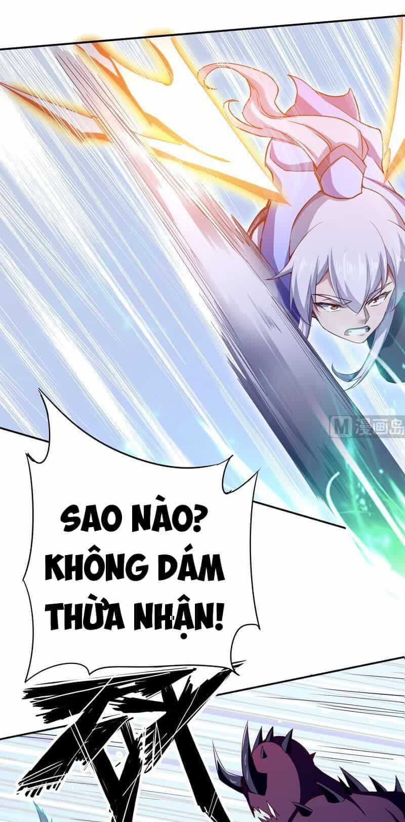 Vô Thượng Thần Vương - Chương 223 - ảnh 15