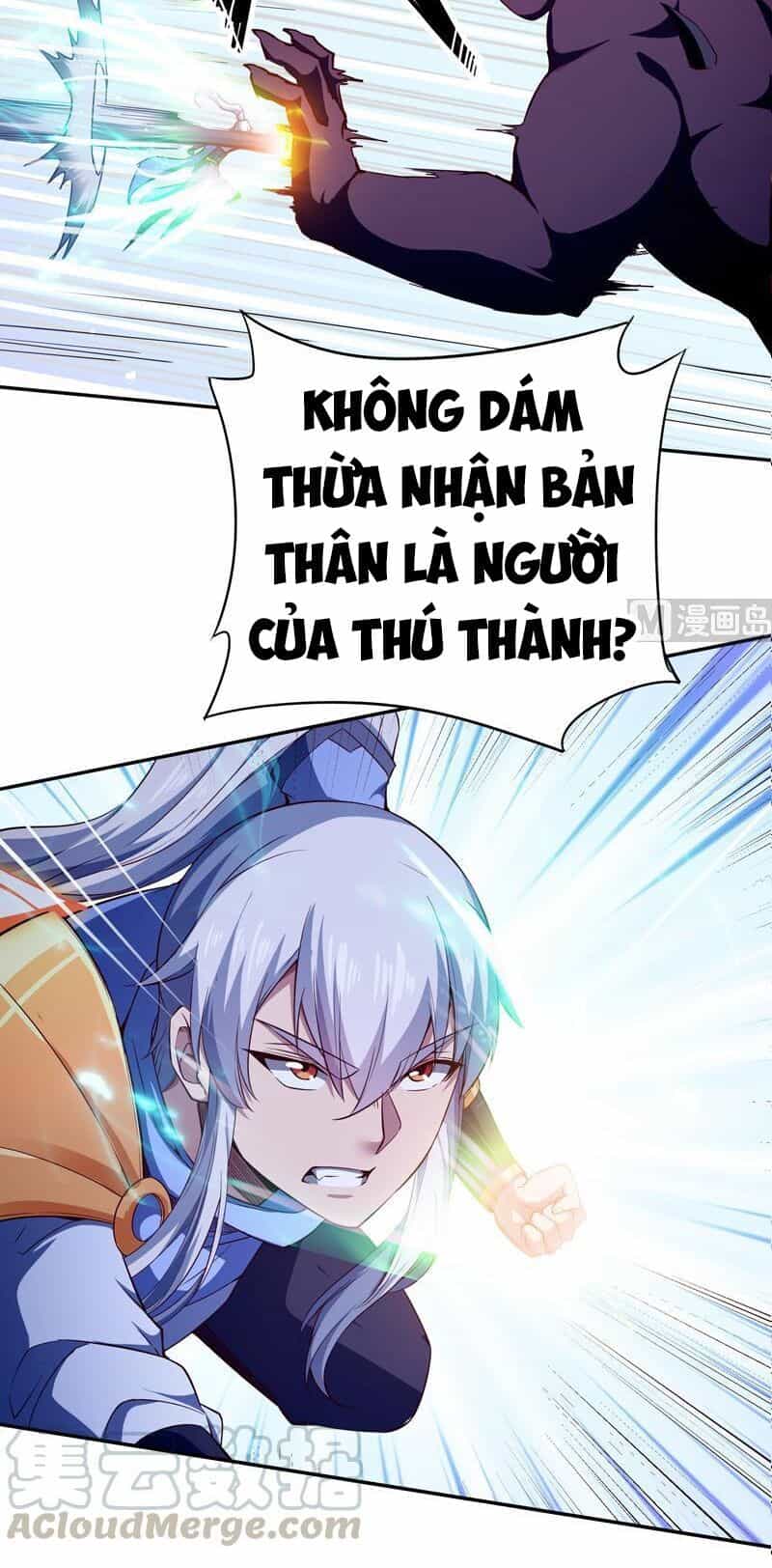 Vô Thượng Thần Vương - Chương 223 - ảnh 16