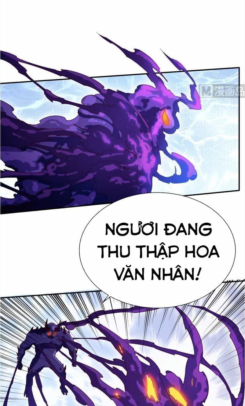 Vô Thượng Thần Vương - Chương 226 - ảnh 6