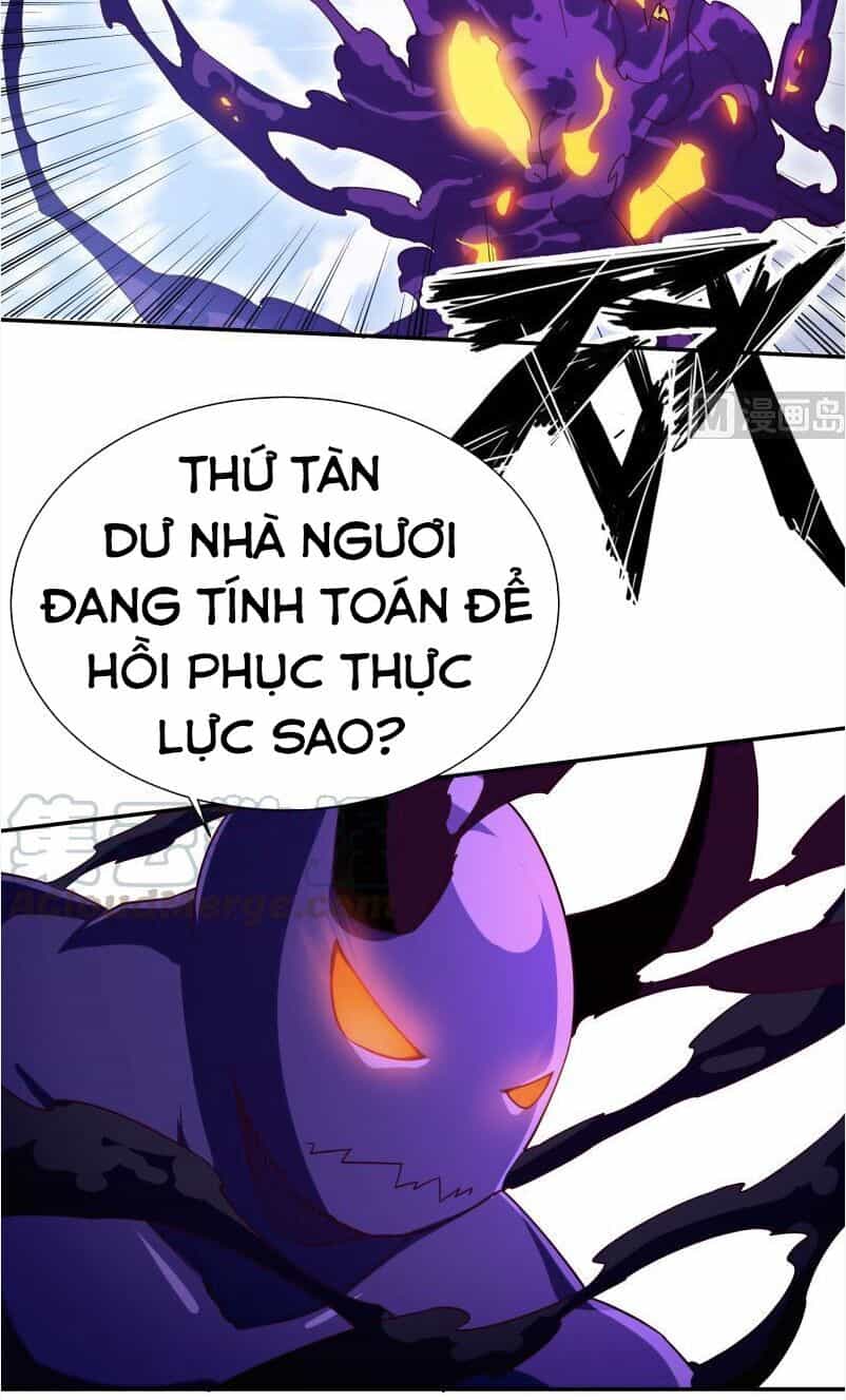 Vô Thượng Thần Vương - Chương 226 - ảnh 7
