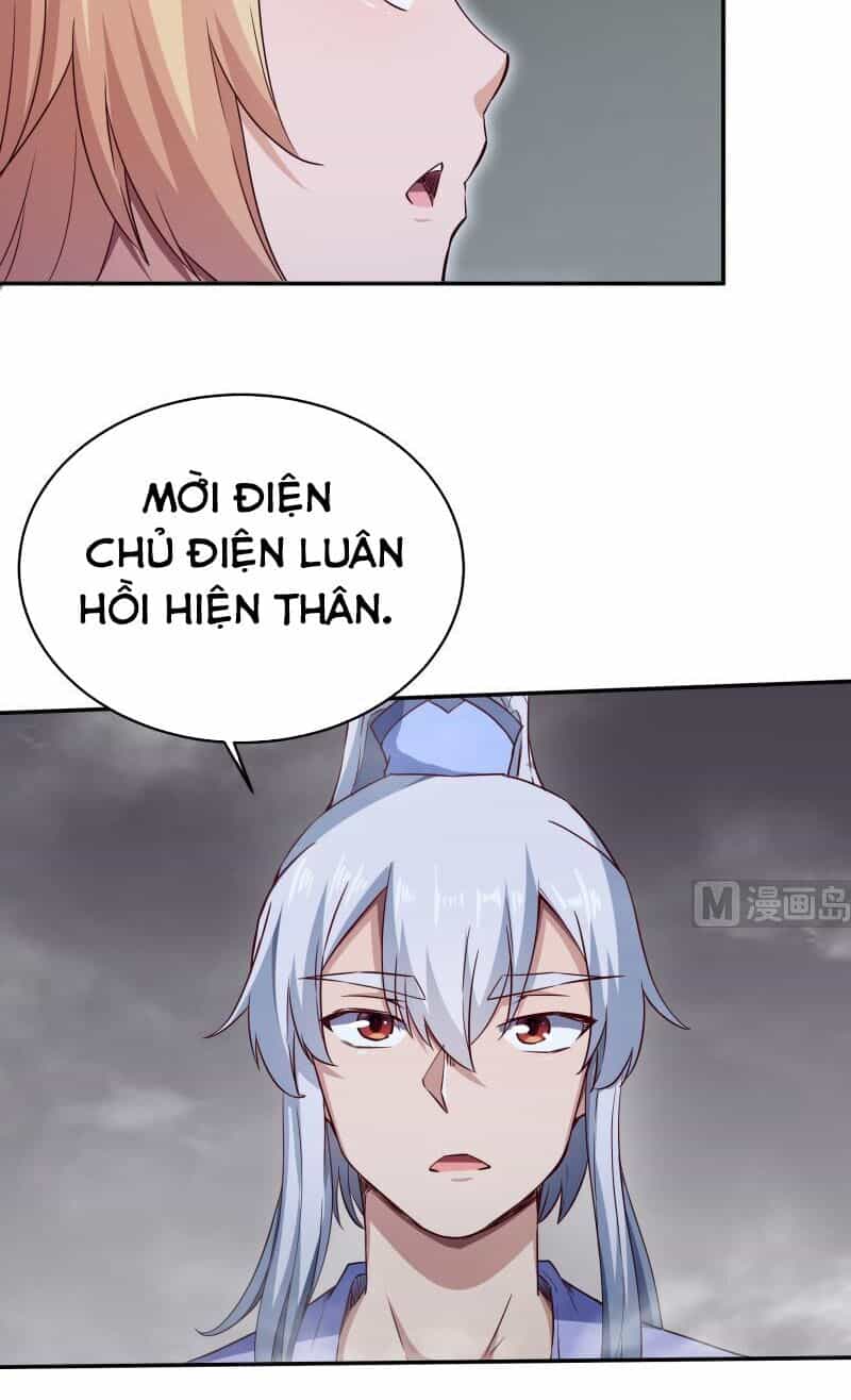 Vô Thượng Thần Vương - Chương 231 - ảnh 13
