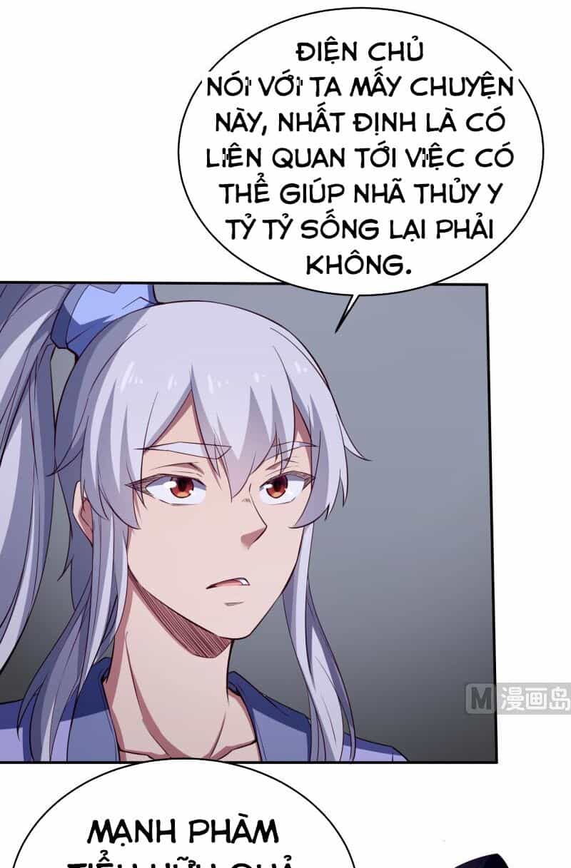 Vô Thượng Thần Vương - Chương 232 - ảnh 13