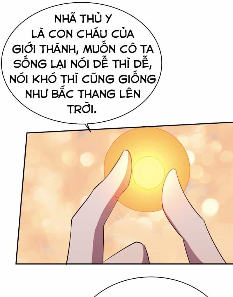 Vô Thượng Thần Vương - Chương 232 - ảnh 15