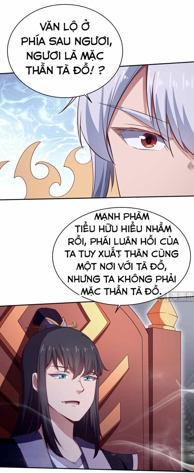 Vô Thượng Thần Vương - Chương 232 - ảnh 3