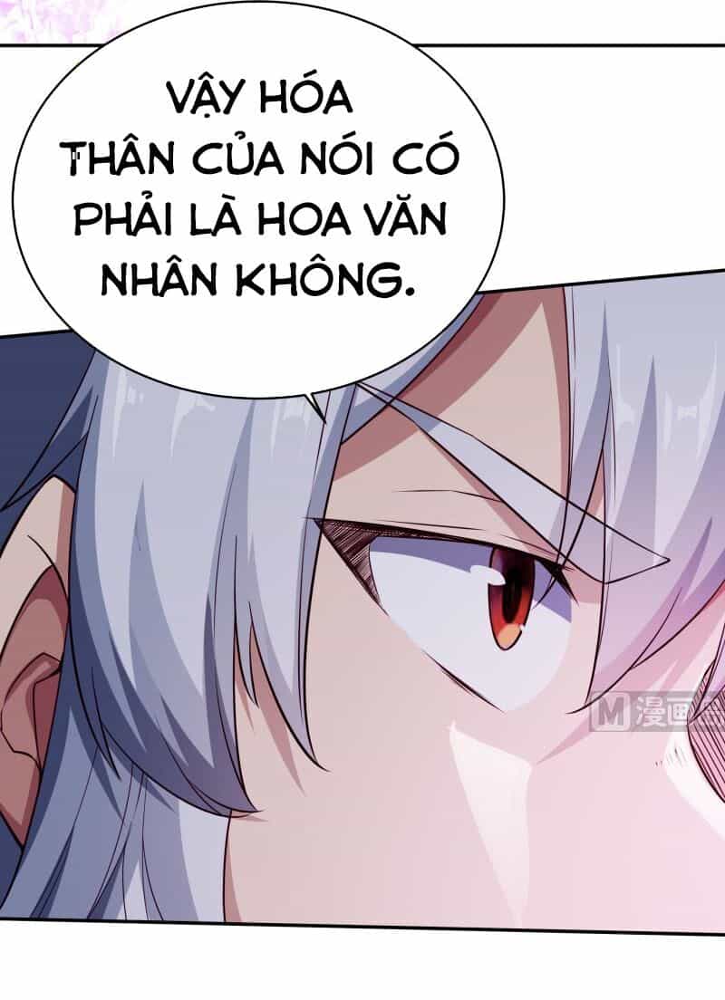 Vô Thượng Thần Vương - Chương 233 - ảnh 10
