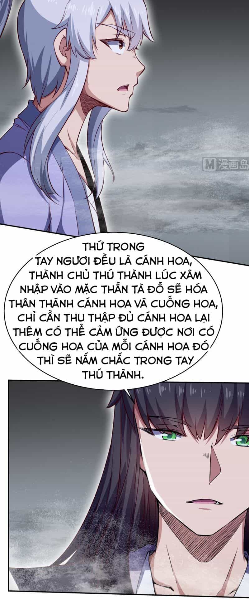 Vô Thượng Thần Vương - Chương 233 - ảnh 12