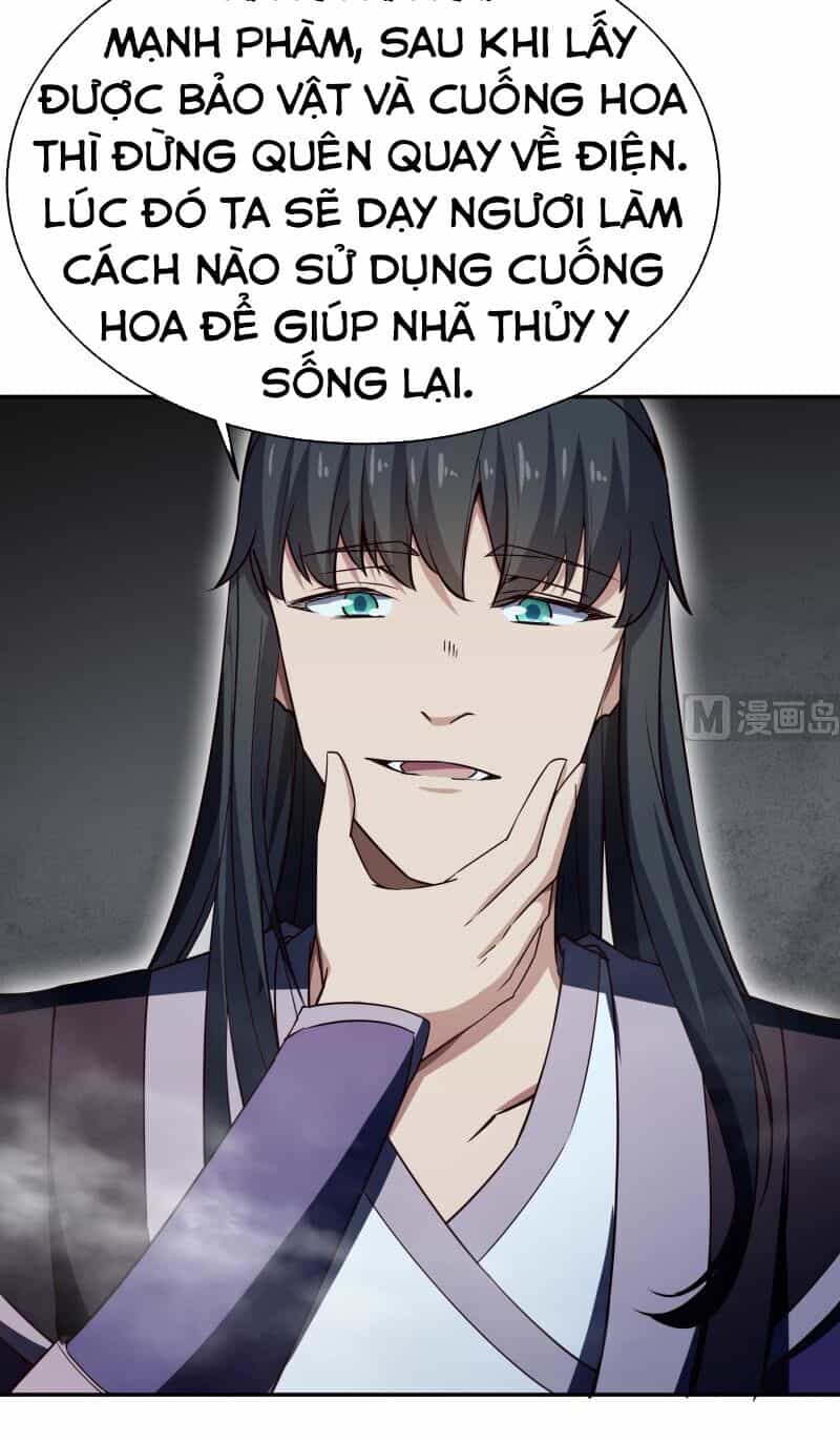 Vô Thượng Thần Vương - Chương 233 - ảnh 18