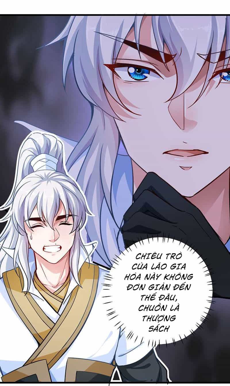 Vô Thượng Thần Vương - Chương 24 - ảnh 30
