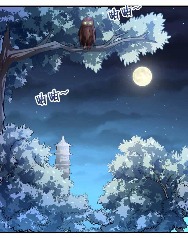 Vô Thượng Thần Vương - Chương 24 - ảnh 4