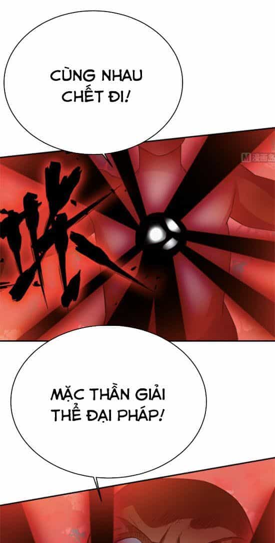 Vô Thượng Thần Vương - Chương 255 - ảnh 9