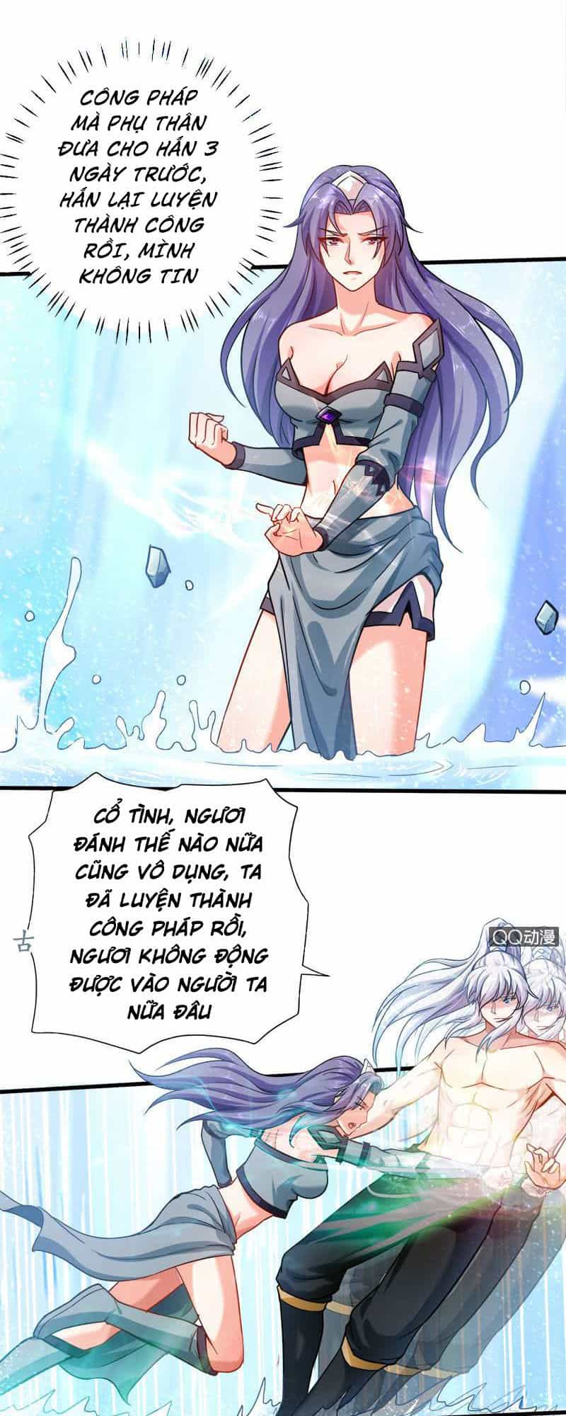 Vô Thượng Thần Vương - Chương 25 - ảnh 16