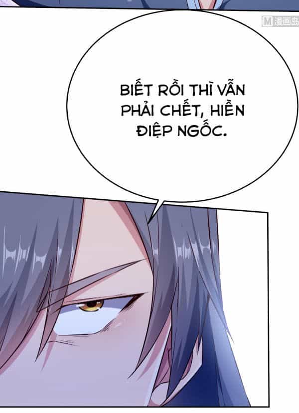 Vô Thượng Thần Vương - Chương 261 - ảnh 2