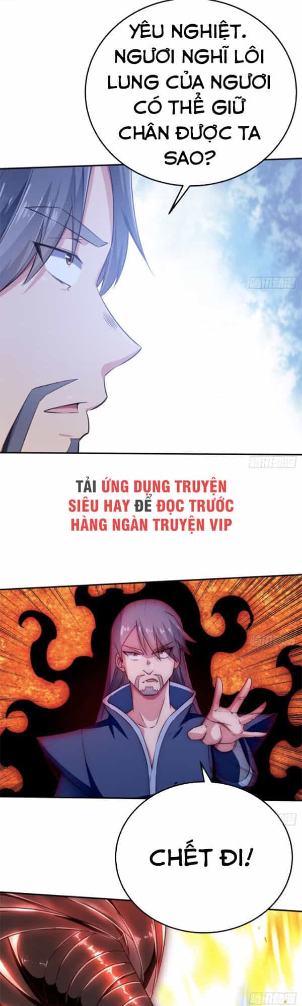 Vô Thượng Thần Vương - Chương 263 - ảnh 3