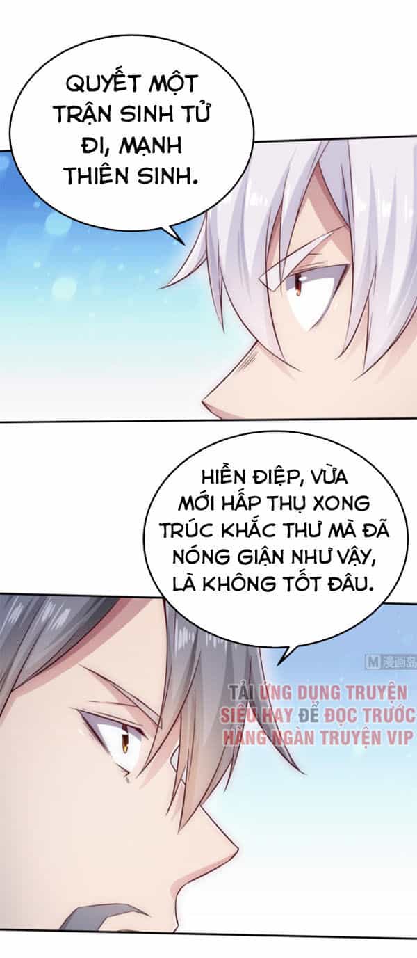 Vô Thượng Thần Vương - Chương 264 - ảnh 1