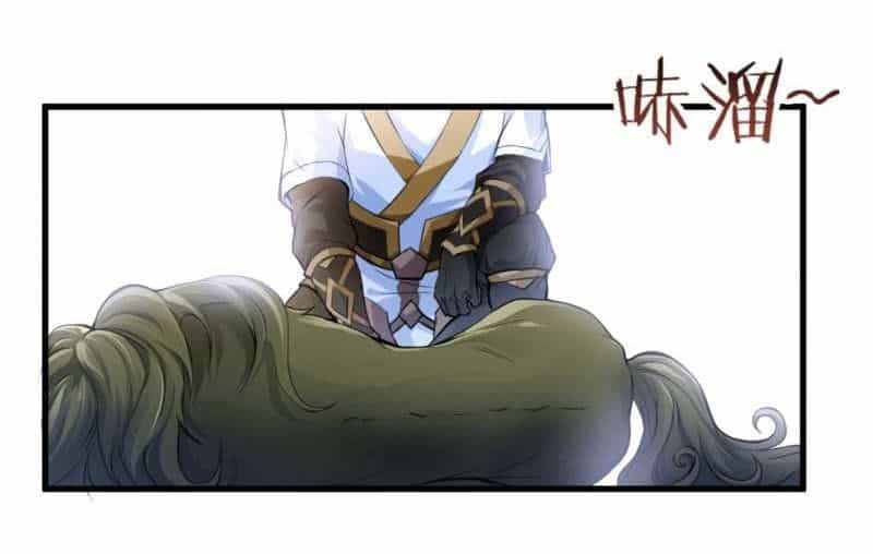 Vô Thượng Thần Vương - Chương 27 - ảnh 23