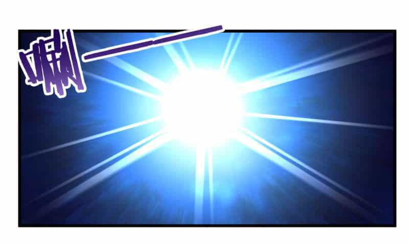Vô Thượng Thần Vương - Chương 29 - ảnh 2