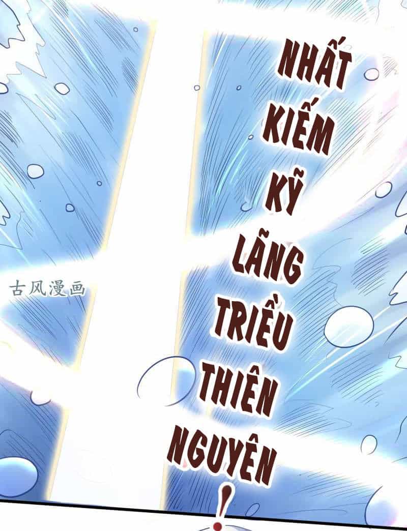 Vô Thượng Thần Vương - Chương 31 - ảnh 14