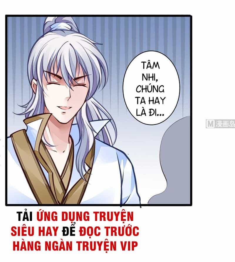 Vô Thượng Thần Vương - Chương 36 - ảnh 14