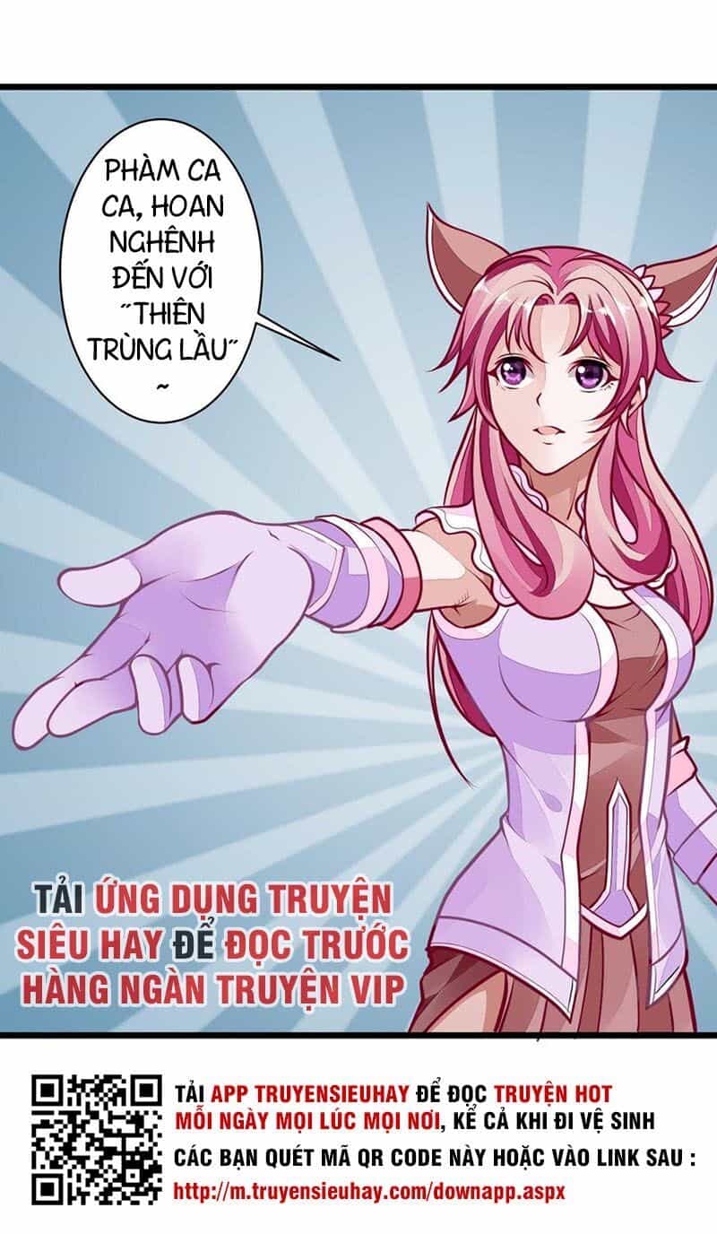 Vô Thượng Thần Vương - Chương 36 - ảnh 19