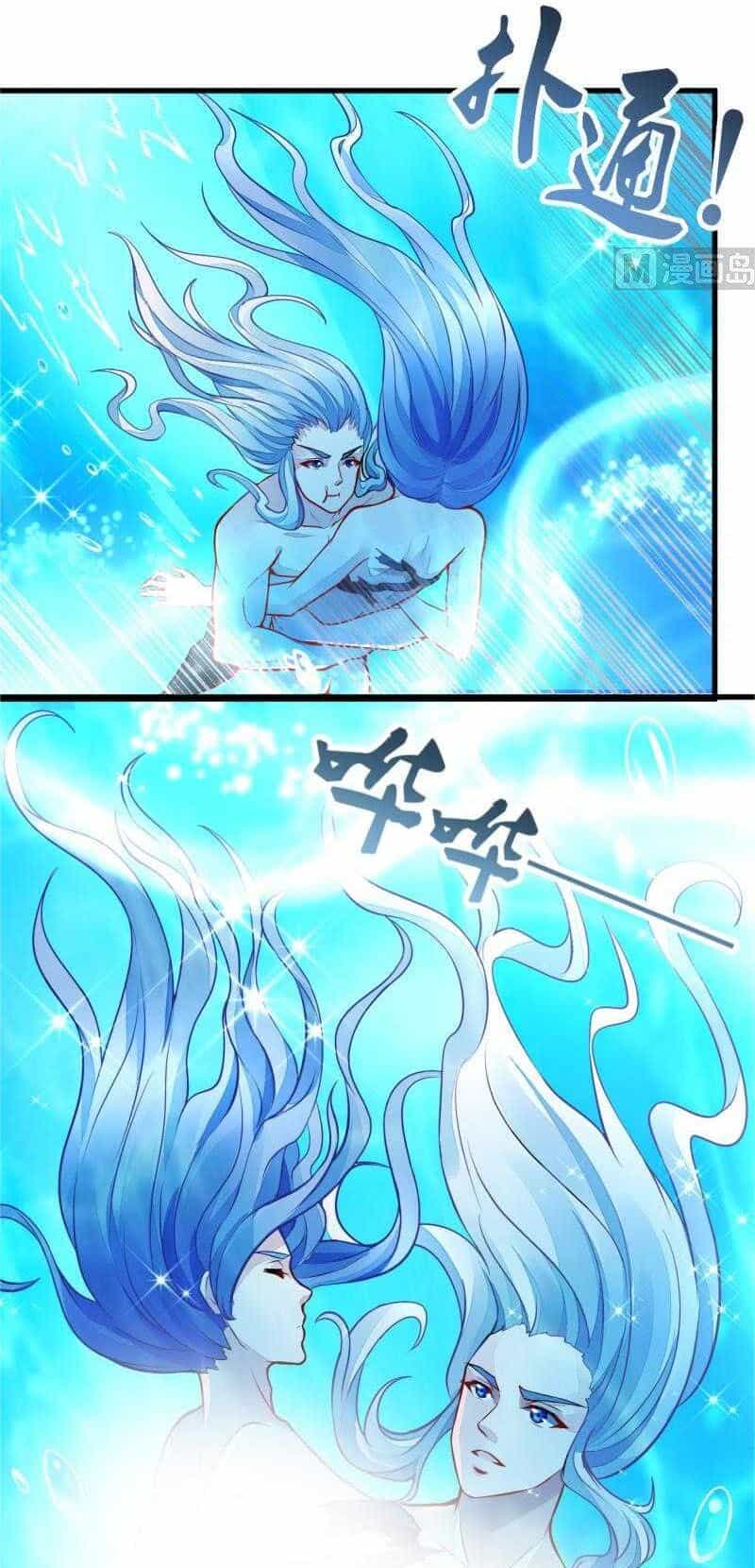 Vô Thượng Thần Vương - Chương 45 - ảnh 15