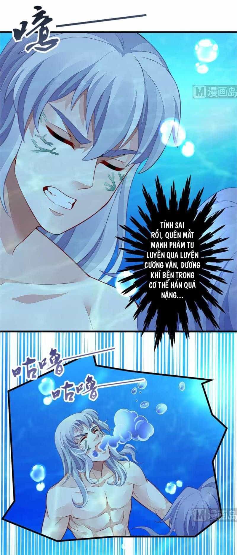 Vô Thượng Thần Vương - Chương 47 - ảnh 3