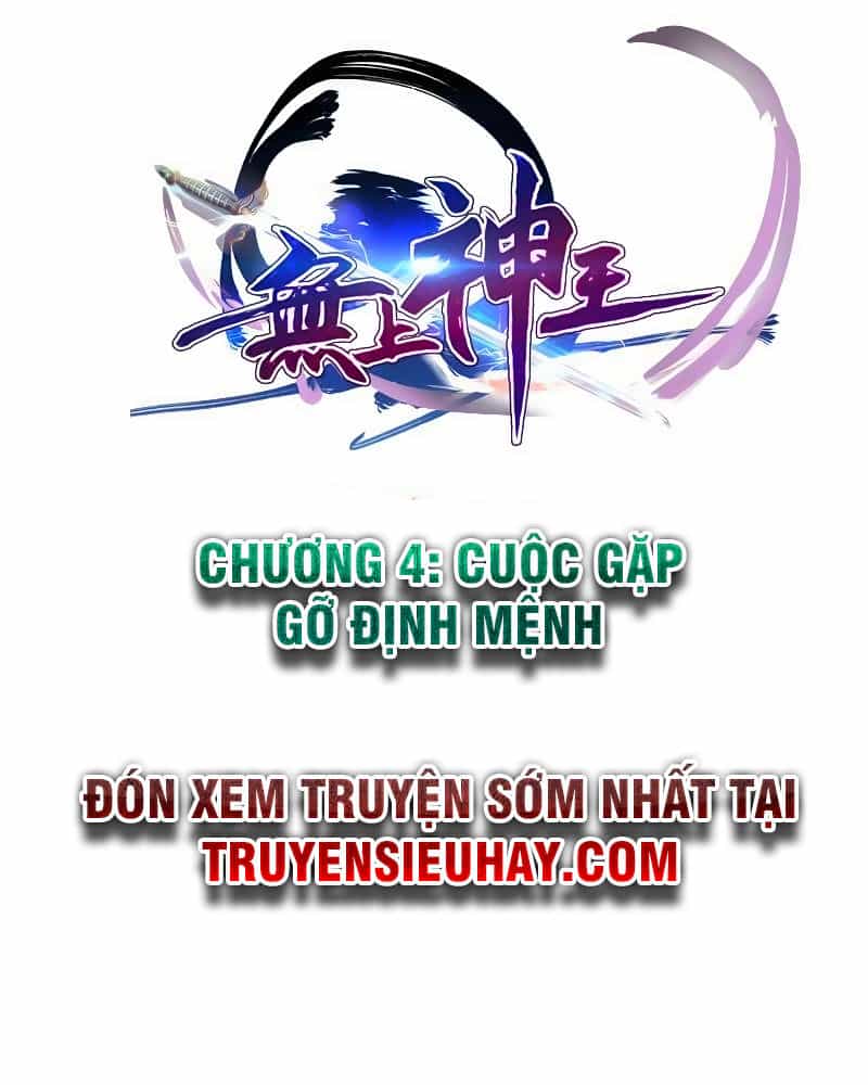 Vô Thượng Thần Vương - Chương 4 - ảnh 2