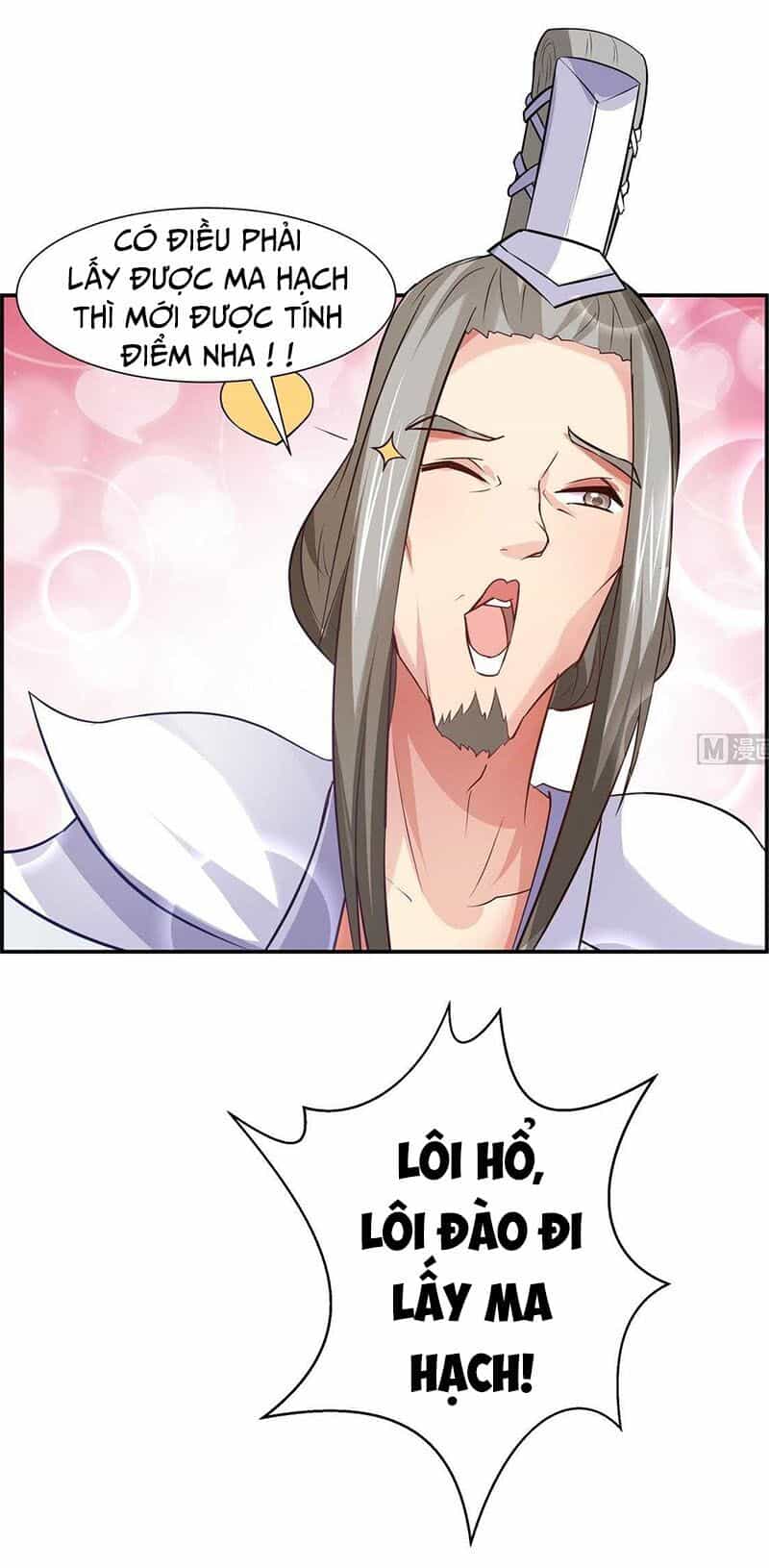 Vô Thượng Thần Vương - Chương 54 - ảnh 11