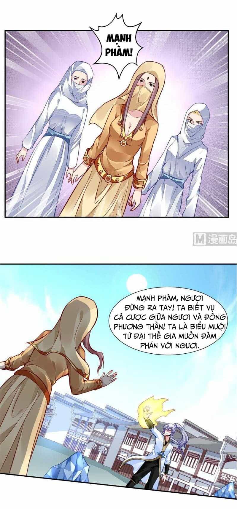 Vô Thượng Thần Vương - Chương 57 - ảnh 15