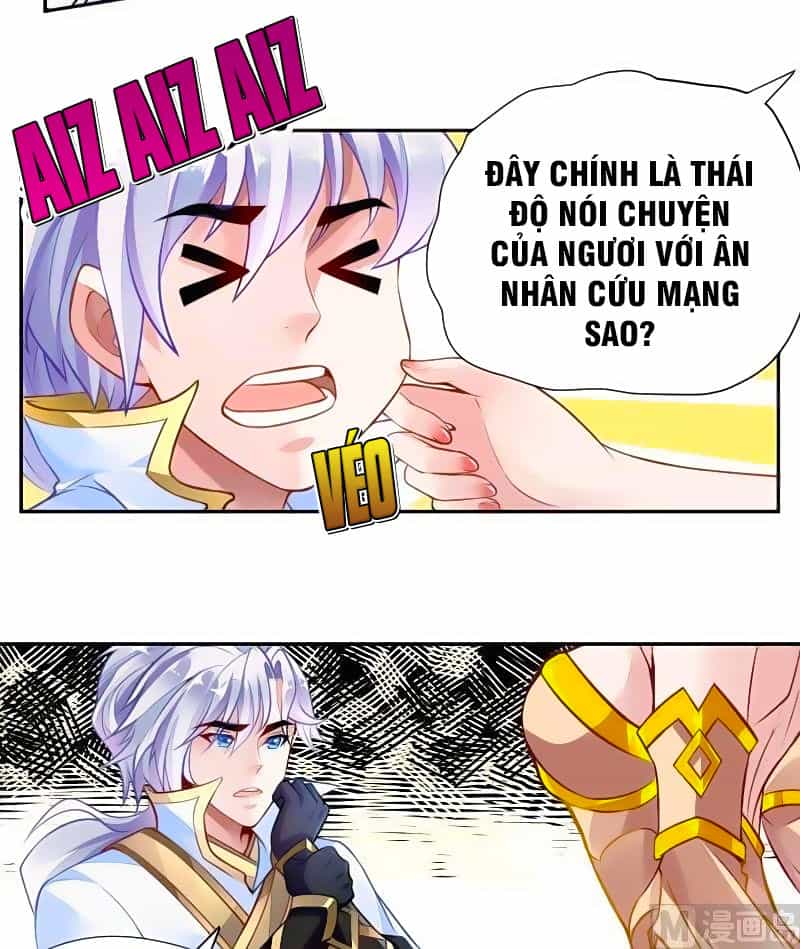 Vô Thượng Thần Vương - Chương 5 - ảnh 23